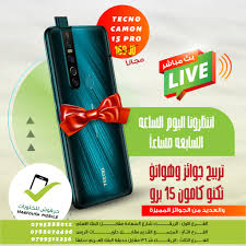 هل مباشر برو في البنك الاهلي برسوم هناك من يقول مجانا عند فتح محفظة السلام عليكم فتحت محفظة. Ø­Ø±ÙÙˆØ´ Ù„Ù„Ø®Ù„ÙˆÙŠØ§Øª Ø§Ù†ØªØ¸Ø±ÙˆÙ†Ø§ Ø§Ù„ÙŠÙˆÙ… Ø§Ù„Ø³Ø§Ø¹Ù‡ Ø§Ù„Ø³Ø§Ø¨Ø¹Ù‡ Ù…Ø³Ø§Ø¡Ø§ Ø±Ø­ Facebook