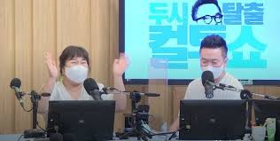 김태균은 우리 영재발굴단 출신이라 더 그런지 뿌듯했다라며 '영재발굴단'에서 조명됐던 친구들이 꽤 많다. 4vqerilyhxblem