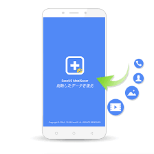 Android 削除した動画データを無料で復元する方法 アプリのおすすめは アプリやwebの疑問に答えるメディア