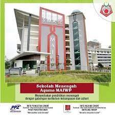 Alhamdulillah, sma maiwp terus memahat sejarah apabila mendapat keputusan kelulusan 100% dalam sijil menengah agama 2011. Antara Manfaat Zakat Pusat Pungutan Zakat Facebook