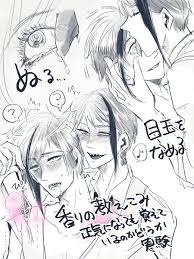 ボード bl のピン