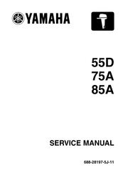 Yamaha key switch, wiring harness, props, and oil tanks $0. Yamaha 85aet Manuals Manualslib