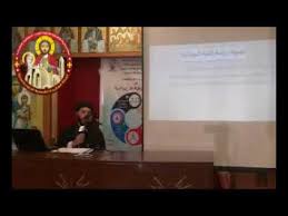 اهمية اللغه اليونانية وتحذير مهم جدا وخطير جدا من أبونا أنطوني سمير Youtube