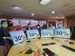 The penang state legislative assembly (malay: Penglibatan 30 Peratus Wanita Dalam Dun Pulau Pinang Negeri Pertama Utusan Digital