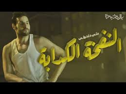 اطًّلع على آراء نزلاء حقيقية واحجز فنادق، وشقق، وفيلات، ومنتجعات. Ebcaxvclsjrw3m