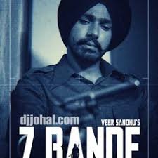 Stream Love War Jassa Dhillon by DASHLEEN KAUR 🦅