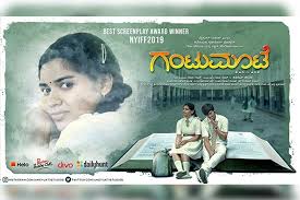How to speak in kannada. Gantumoote Why This Small Kannada Film Must Get Its Due Recognition The News Minute