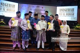 Untuk makluman menerusi takwim islam 2018, sambutan maal hijrah tahun 2018 jatuh pada hari selasa, 11 september 2018. Sambutan Ma Al Hijrah Peringkat Wilayah Persekutuan