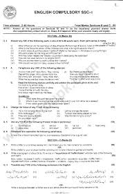 English Past Guess Papers Of 9th Class Ssc Part I Federal Board 2015