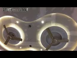 The pull chain allows the quick and easy on/off and. Two Fan Ceiling Design Pop False Ceiling Design Youtube