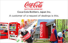 After creating tremendous tension with executives back in atlanta, they won out, and the georgia coffee brand was born. Coca Cola Bottlers Japan Holdings