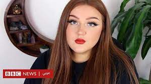 يوتيوب انتقلت من الحديث عن التجميل إلى الجريمة وحققت 131 مليون مشاهدة bbc bbc news news