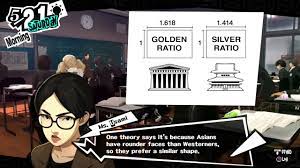Persona 5 - 5-21: Ms Usami Quiz Name of Ratio Japanese Architechs Like  Using? The Silver Ratio - YouTube
