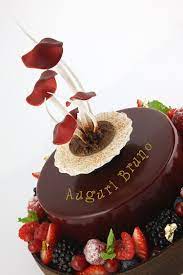 Auguri Bruno Dolci Buon Cibo Ricette Dolci