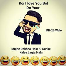 Oh yaaro is an entertainment community to make you laugh with various funny images, pictures, quotes, and means. Funny Love Jokes Some Funny Jokes Funny Quotes In Hindi
