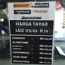 Maybe you would like to learn more about one of these? Harga Tayar Goodyear 2018 Harga Tayar Kereta Yokohama 2018 100 Yili Askin Bir Inovasyon Ve En Son Teknoloji Urunu Olan Goodyear Lastikleri En Yuksek Duzeyde Performans Ve Guvenlik Saglar Kolspiqta