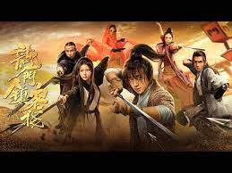 We did not find results for: New Movie Chivalrous Forever Kung Fu Wuxia Action Film Full Movie 4k Youtube