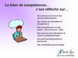 Toutefois, cette expérience positive exige une bonne connaissance de vos droits de financement du bilan et d'en bénéficier dans des conditions favorables. Le Bilan De Competences Ppt Telecharger