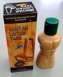 Minyak lintah kami asli diramu dari lintah berkualitas. Thecboutique Minyak Lintah Tapa Leech Oil 60ml P N S Facebook