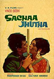 Sinbad the fifth voyage 2014 brrip 700mb hindi dual audio 720p. Sachaa Jhutha 1970 Hindi Movie Jc Webrip 400mb 480p 1 3gb 720p 4gb 9gb 1080p Mkvcinemas Com Mkvcinemas Com