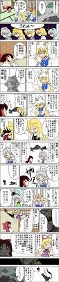 東方が映画化したときにありがちなこと 2ch東方スレ観測所 映画 スレ
