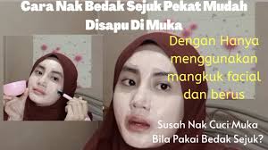 Salah satu cara mengatasinya adalah dengan menggunakan bedak herocyn. Cara Nak Bedak Sejuk Pekat Mudah Disapu Pada Muka Review Produk Youtube