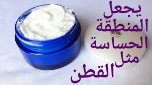سيحبك زوجك بجنون كريم سحر ومعجزة في تبييض المناطق الحساسة يجعلها بيضاء مثل القطن تجربتي قبل العرس youtu natural skin care diy pretty skin care hair care oils