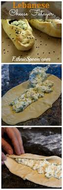 Lebanese Cheese Fatayer Recipe Fatayer Recipe Recipes Cooking Recipes