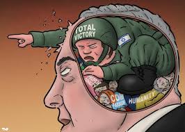 Mass tourism | Cartoon Movement