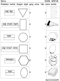 Latihan soal bahasa inggris expressing agree disagree. Soalan Bahasa Inggeris Prasekolah 6 Tahun Persoalan X