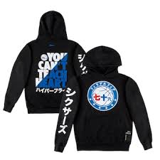 Browse our selection of 76ers hoodies, pullover sweatshirts, or fleece at majesticathletic.com. Philadelphia 76ers Mens Hoodies Sweatshirts 76ers Full Zip Sweatshirt Crew Neck Sweatshirt Www Sixersshop Com