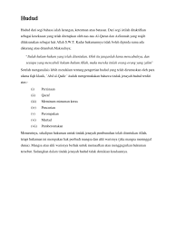 Allah berfirman dalam surah al hasyr 59 ayat 7 sebagai berikut. Hudud Dan Hukum Hukumnya