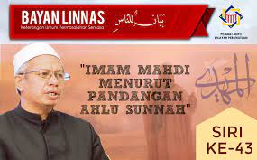 Kabar akhir zaman ciri ciri imam mahdi yang belum banyak orang tahu rahasia. Pejabat Mufti Wilayah Persekutuan Bayan Linnas Siri Ke 43 Imam Mahdi Menurut Pandangan Ahlus Sunnah