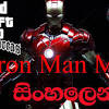 Cara gunakan street love gta sa street love hot coffee mod 18 cara pasang cheat gta sa tanpa root from tse1.explicit.bing.net gunakan cheat di bawah ini untuk senjata mereka. 1