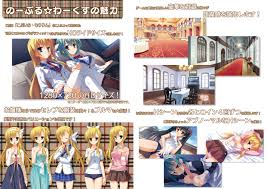 Masamune Shizuru hentai videos, GIFs, and images | R34.app