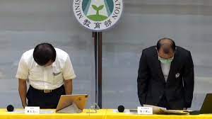 國手搭商務艙跳票 蔡英文道歉：實在不夠細心和貼心 19:51 東奧代表團出征搭經濟艙掀風波 蘇貞昌怒了：會追究責任 19:21 Hm4vmmo7eje48m