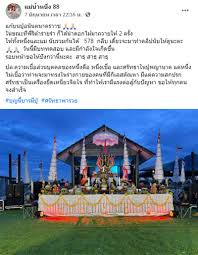 สำหรับ เลขเด็ดแม่น้ำหนึ่งงวดนี้ ที่คอหวยจำนวนไม่น้อยให้ความสนใจ หลังจากที่ทาง หวยแม่น้ำ. Uwqpbudbhqaygm