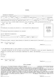 Permisul de conducere are o perioada determinata si de. Acte Tipizate Scoala Auto Oradea Autozach