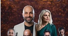 GREEK NIGHTE Live Orchestra & Music in Philadelphia
