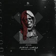 تعلم الرسم كيف ترسم منظر طبيعي سهل جدا داخل بورتريه بالالوان المائية الوان مائيه تعلم الرسم منظر بور art drawings sketches drawing sketches art drawings