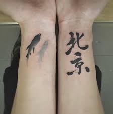 Maybe you would like to learn more about one of these? Download 92 Ide Tato China Terbaru