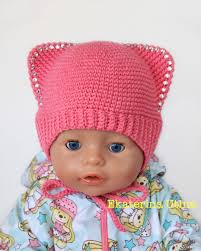как связать спицами одежду для беби бона со схемами Kotoshapki Dlya Lyubimyj Kukol Baby Born V Rascvetkah Kak Dlya Devochek Tak I Dlya Malchikov Listajte Karusel Na Z Crochet Clothes Crochet Hats Baby Clothes