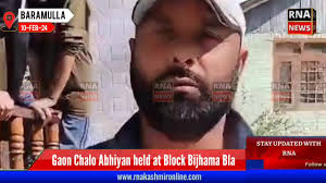 Gaon Chalo Abhiyan held at Block...