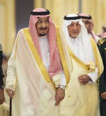 القبول والتسجيل في جامعة الإمام عبد الرحمن بن فيصل 1443. Ø®Ø§Ø¯Ù… Ø§Ù„Ø­Ø±Ù…ÙŠÙ† ÙŠØ³ØªÙ‚Ø¨Ù„ Ø§Ù„Ø£Ù…Ø±Ø§Ø¡ ÙˆØ§Ù„Ø¹Ù„Ù…Ø§Ø¡ ÙˆØ§Ù„ÙˆØ²Ø±Ø§Ø¡ Ø§Ù„Ù…Ù‡Ù†Ø¦ÙŠÙ† Ø¨Ø´Ù‡Ø± Ø±Ù…Ø¶Ø§Ù† ØµØ­ÙŠÙØ© ØªÙˆØ§ØµÙ„ Ø§Ù„Ø§Ù„ÙƒØªØ±ÙˆÙ†ÙŠØ©