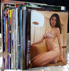 超大量】橋本マナミ 切り抜きコレクション まとめて 関連検索：橋本愛美 橋本まなみ 切抜 写真