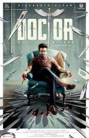 Catch all new & upcoming tamil movies in 2020 at paytm. Sivakarthikeyan Upcoming Movies List 2020 2021 Release Dates