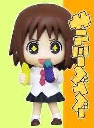 Minikko Kill Me Baby Oribe Yasuna B Ver My Anime Shelf