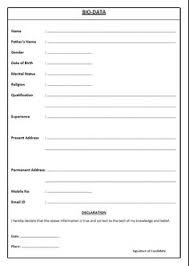 The cover letter is of paramount importance and can. Biodata Form For Job Application Zomor