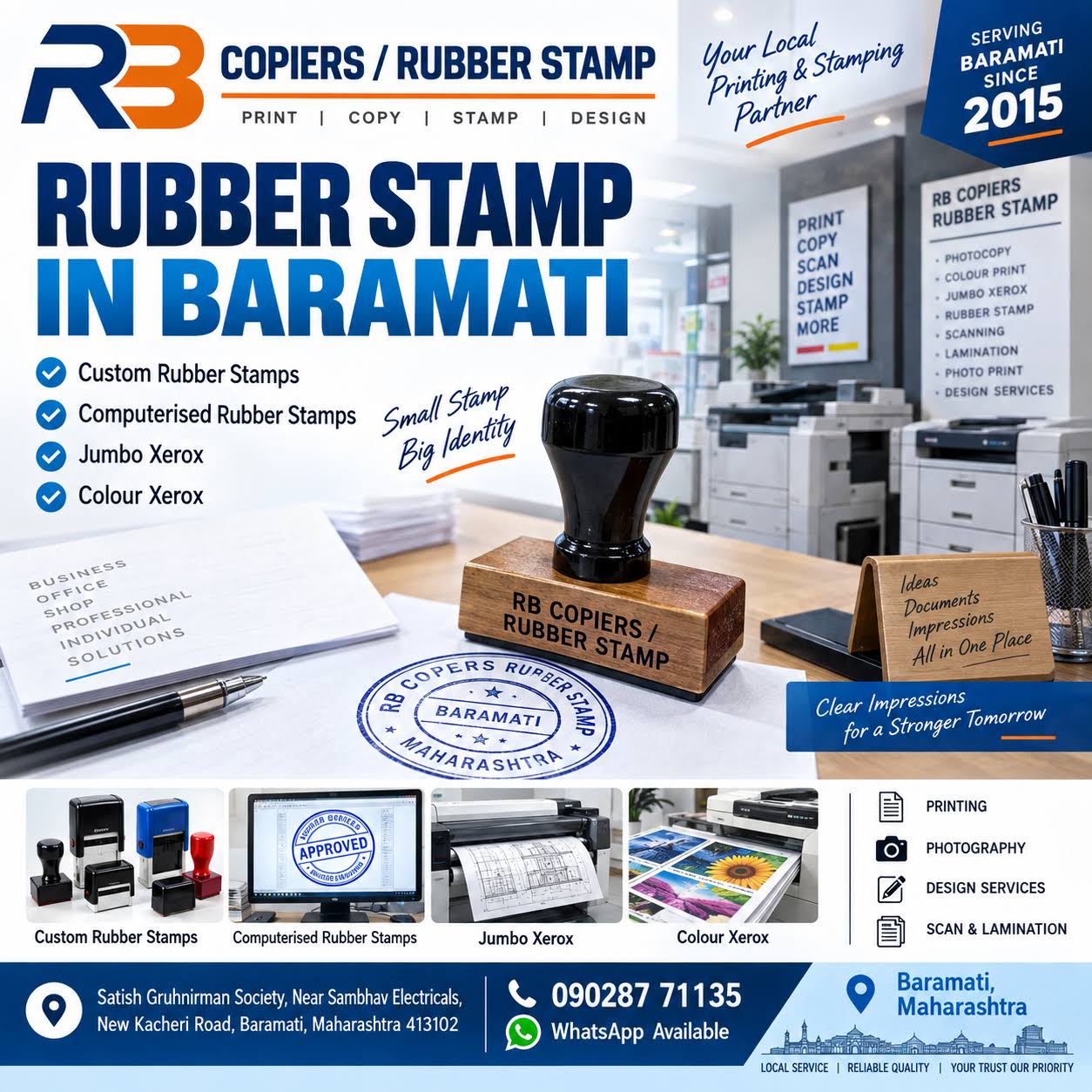 Rubber Stamp in Baramati product image