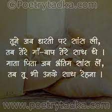 Pin On Inspirational